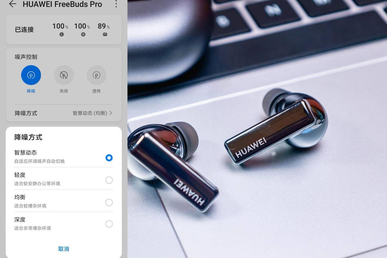 华为4i耳机怎么恢复出厂设置,华为蓝牙am04耳机恢复出厂设置