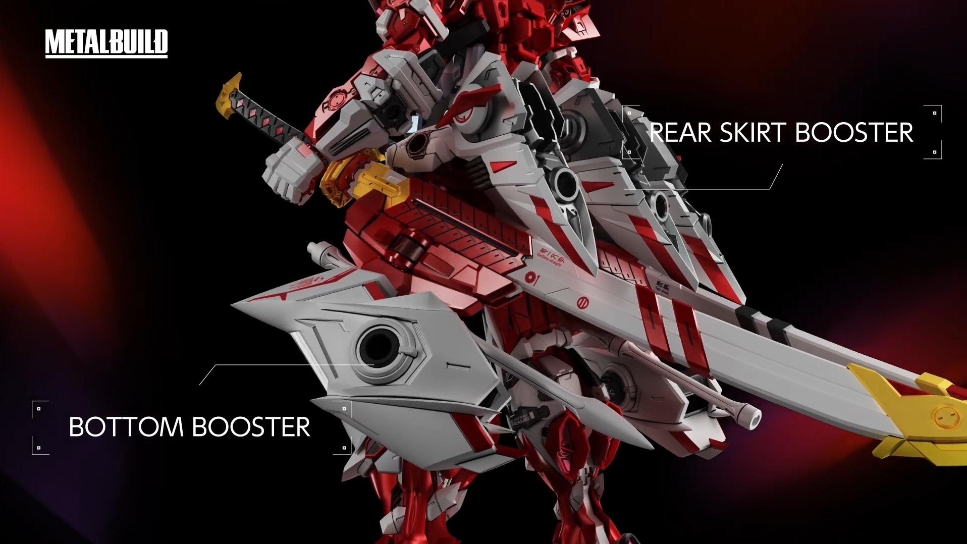 万代新红龙异端,万代新红龙mb