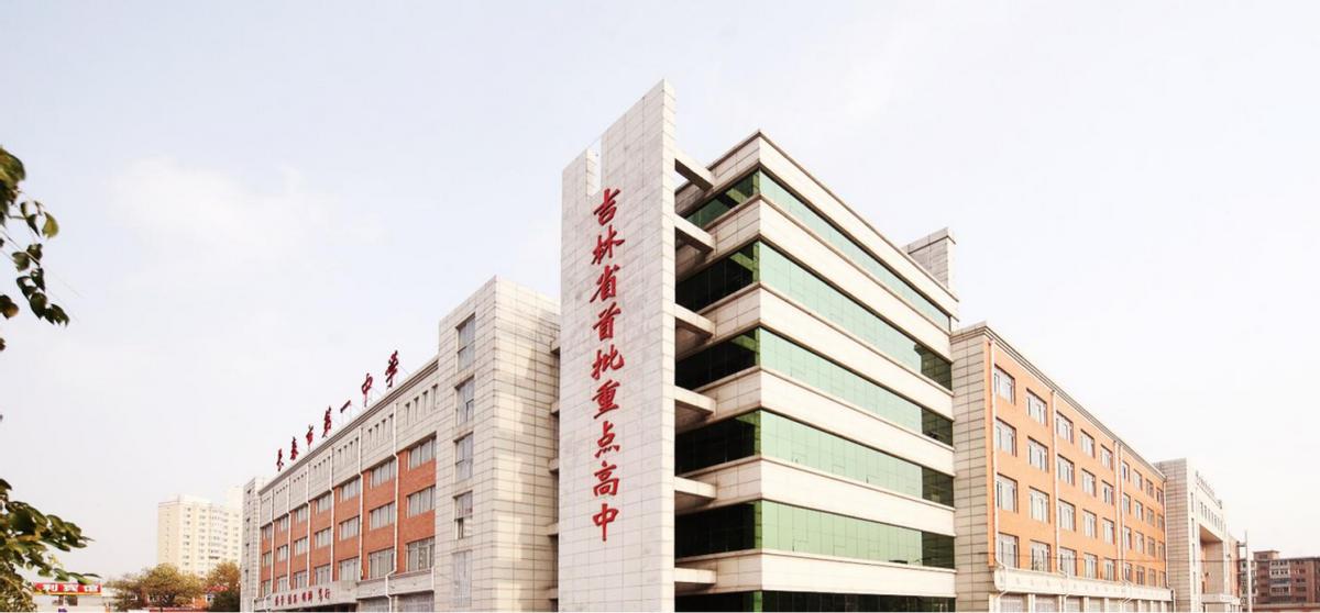 长春中考2022年各初中的推荐名额,长春各学校中考推荐生