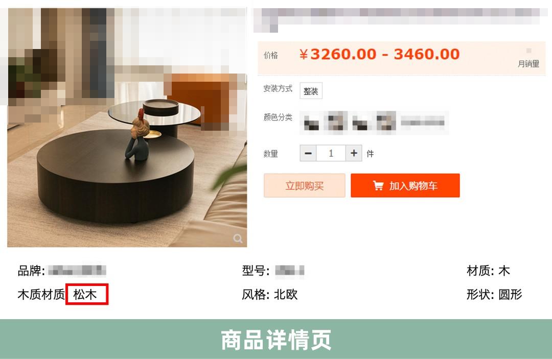 在家怎么查甲醛释放源,如何寻找甲醛释放源头