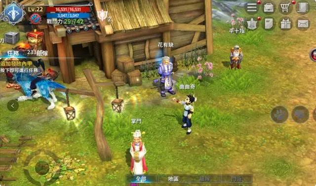 热血江湖手游内测服怎么申请,热血江湖怀旧版手游下载内测