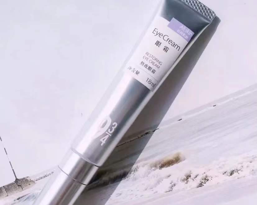 月薪3k适合用什么眼霜,300元以内眼霜性价比高推荐