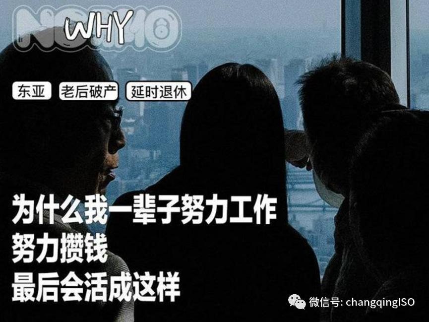 目前年金险养老型哪款好,2023年值得购买的养老年金险