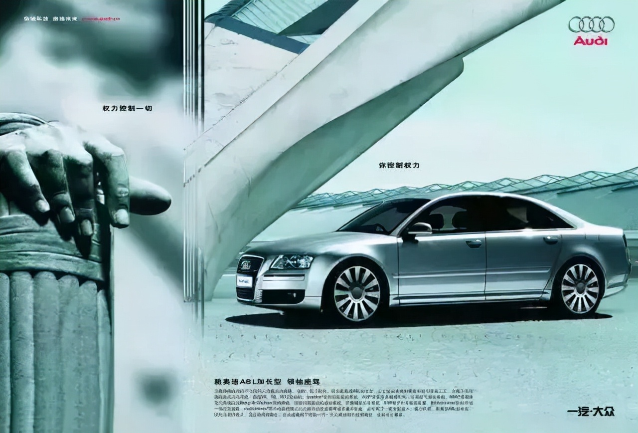 汽车广告打动人心的情感文案,汽车品牌广告文案