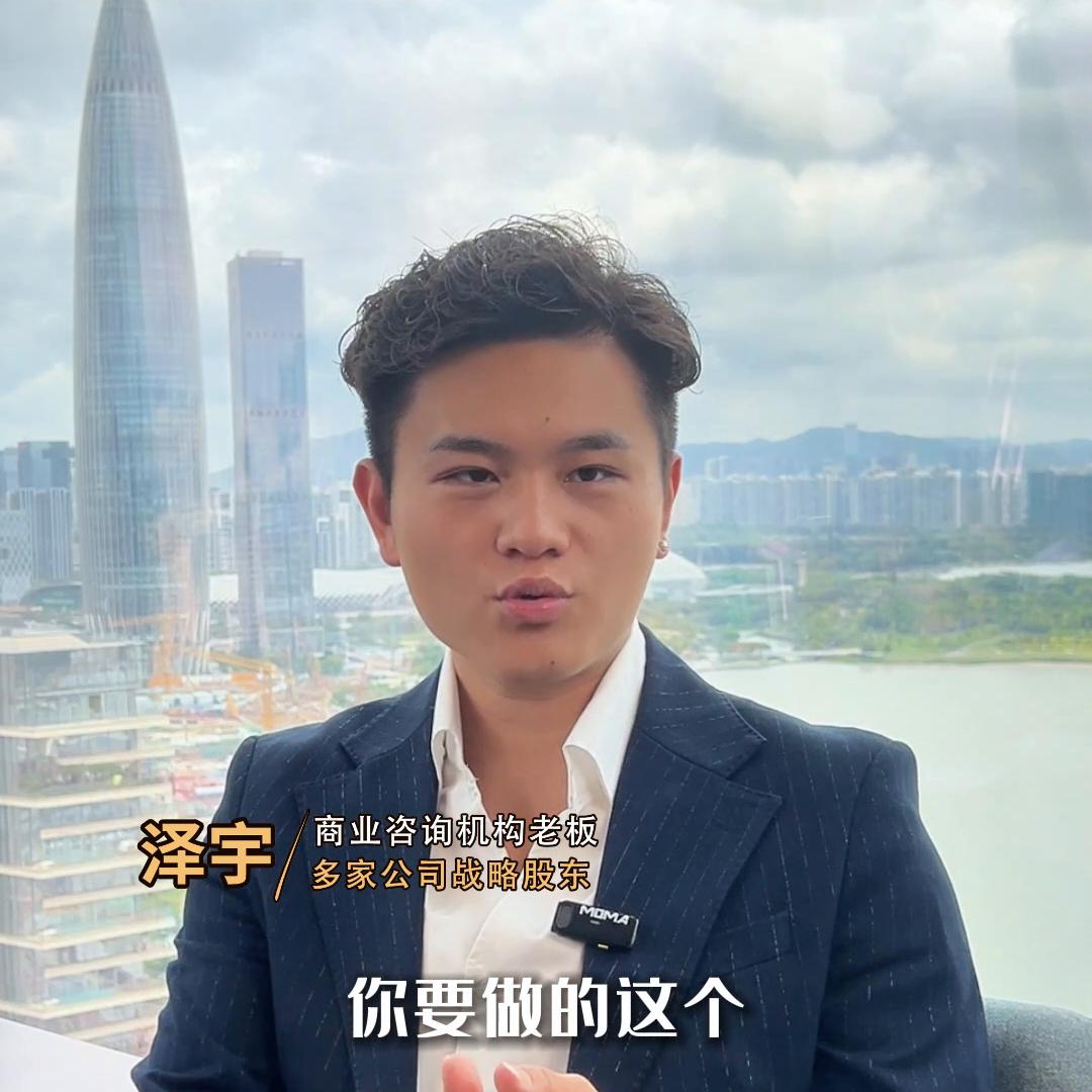 给顾客做好搭配提升客单价,让客户帮忙转介绍高情商话术