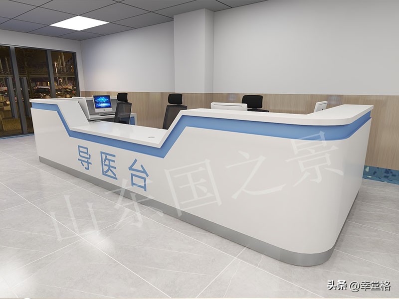 中医院专用家具报价,养老院家具定制