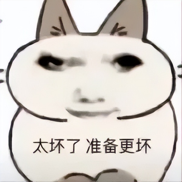 “网文作者自曝丁丁炸了？”哈哈哈这借口也太离谱了