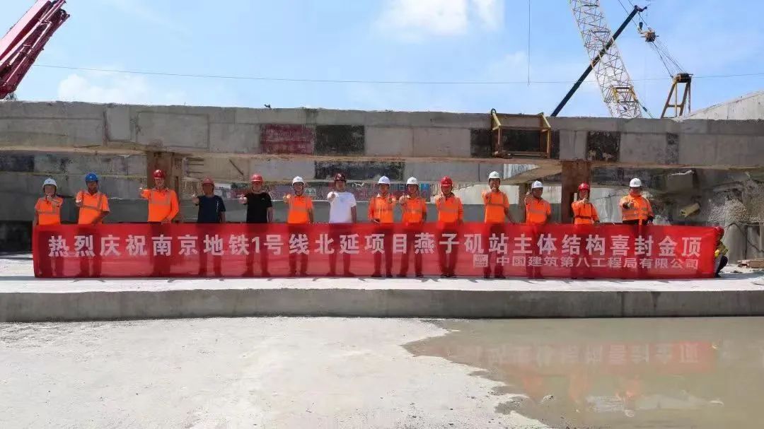 南京20条地铁最新进展,南京15条地铁