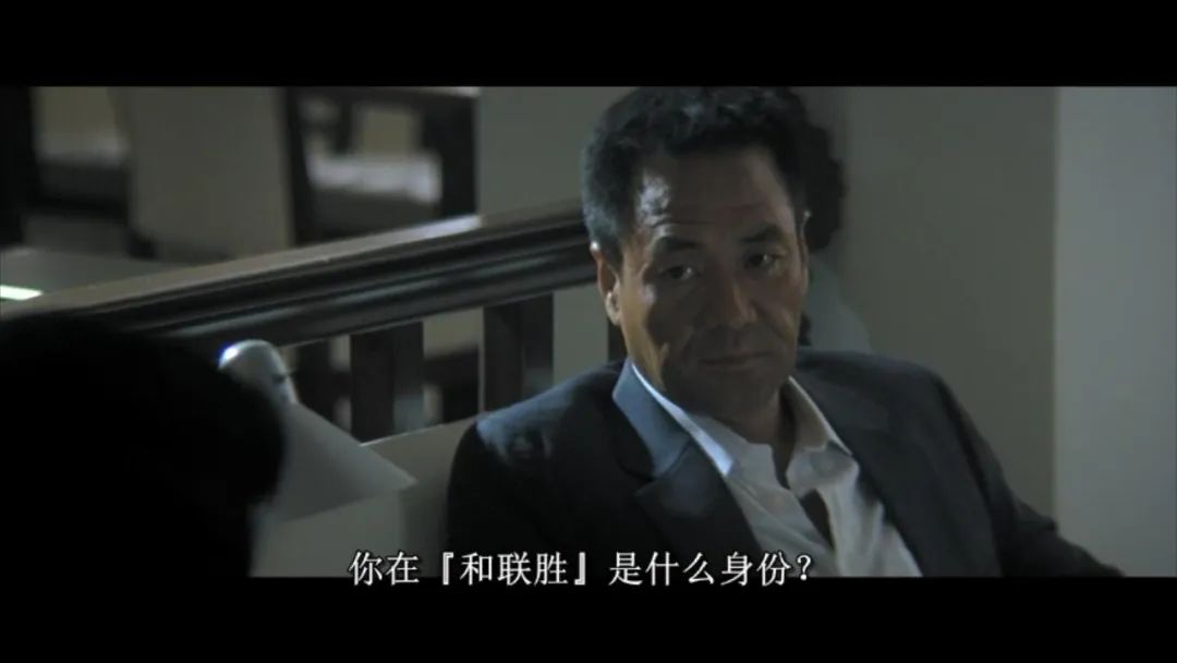 电影黑社会粤语,电影深度解析黑社会