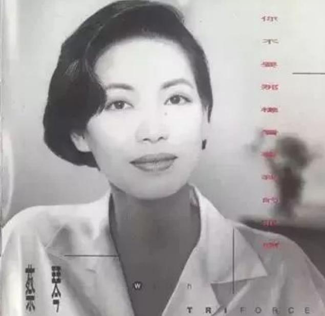 歌手蔡琴个人生活情况,蔡琴和杨德昌十年感情