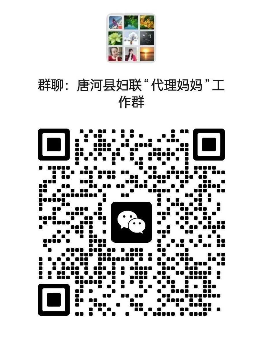 妇联爱心妈妈倡议书,妇联关爱困境儿童倡议书