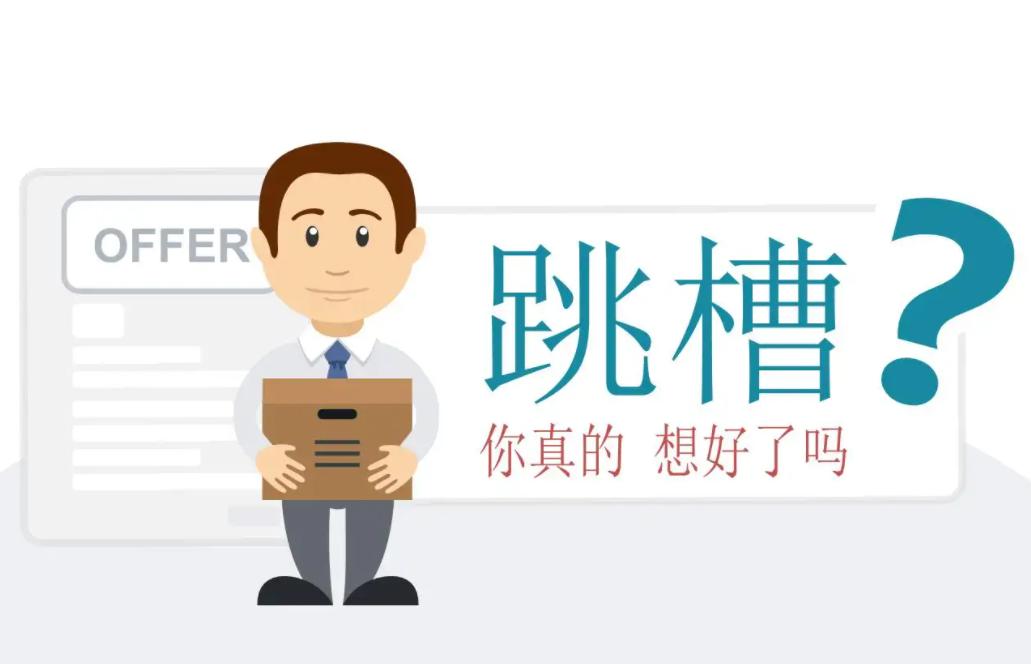 钁ｆ槑鐝犳嫆缁濆崈涓囧勾钖殑鐞嗙敱,钁ｆ槑鐝犵殑鐢ㄤ汉瑙傚甫鏉ョ殑鍚ず