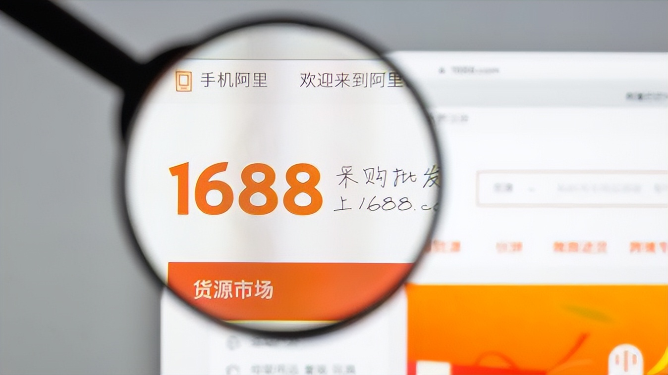 怎么做亚马逊跨境电商无货源,亚马逊无货源模式