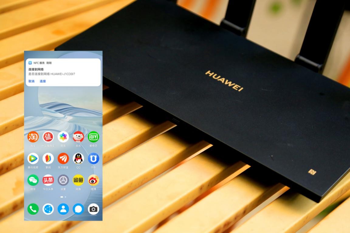 华为路由器ax6和ax6new的区别,华为ax6路由器新款和旧款哪个好