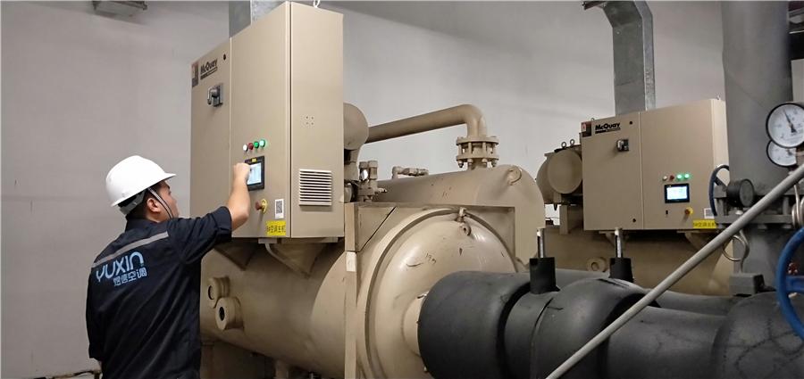 麦克维尔中央空调维保方案及报价,麦克维尔中央空调维修加液