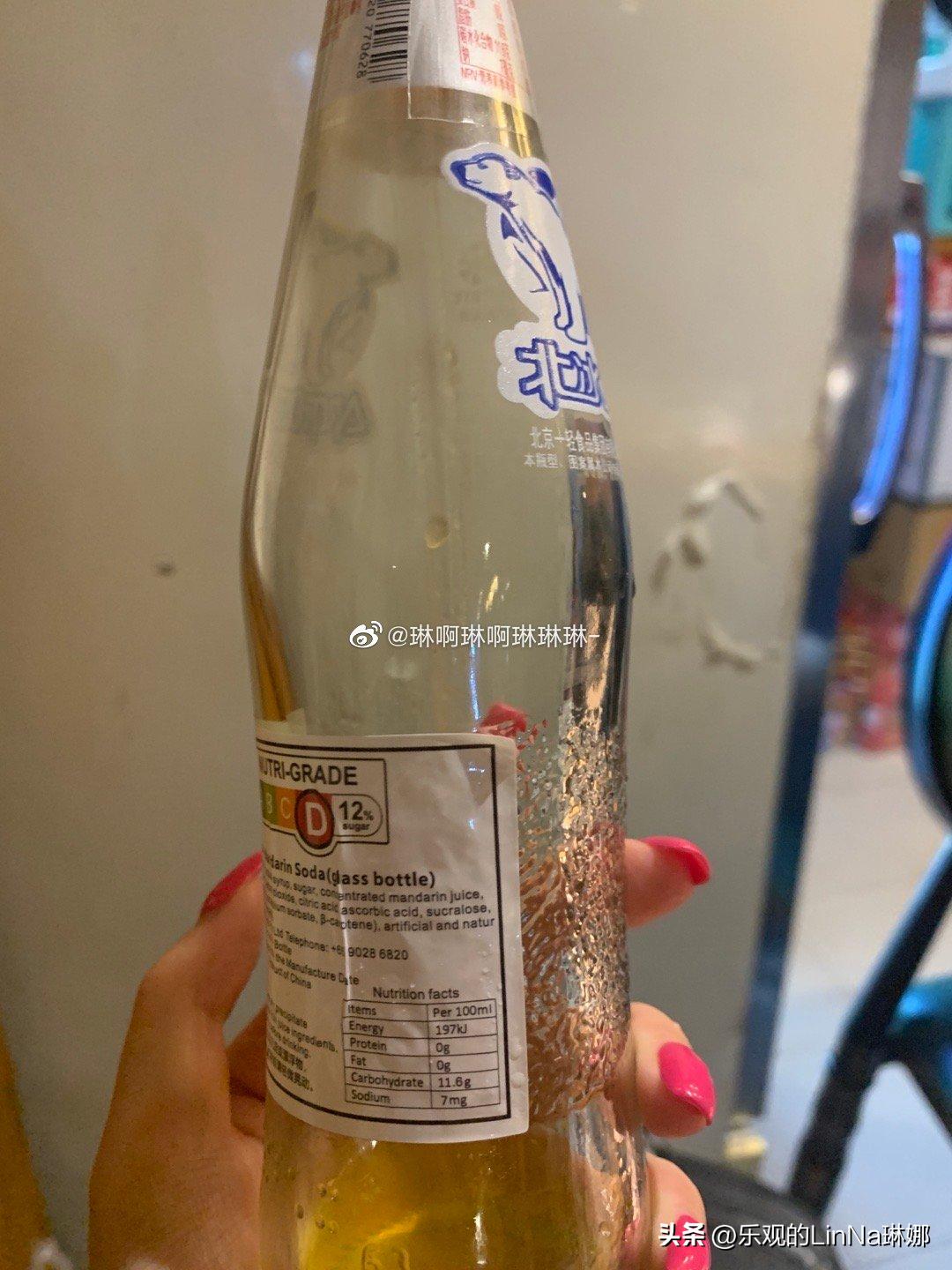 饮料分级火了，最爱的品牌“塌房”了？