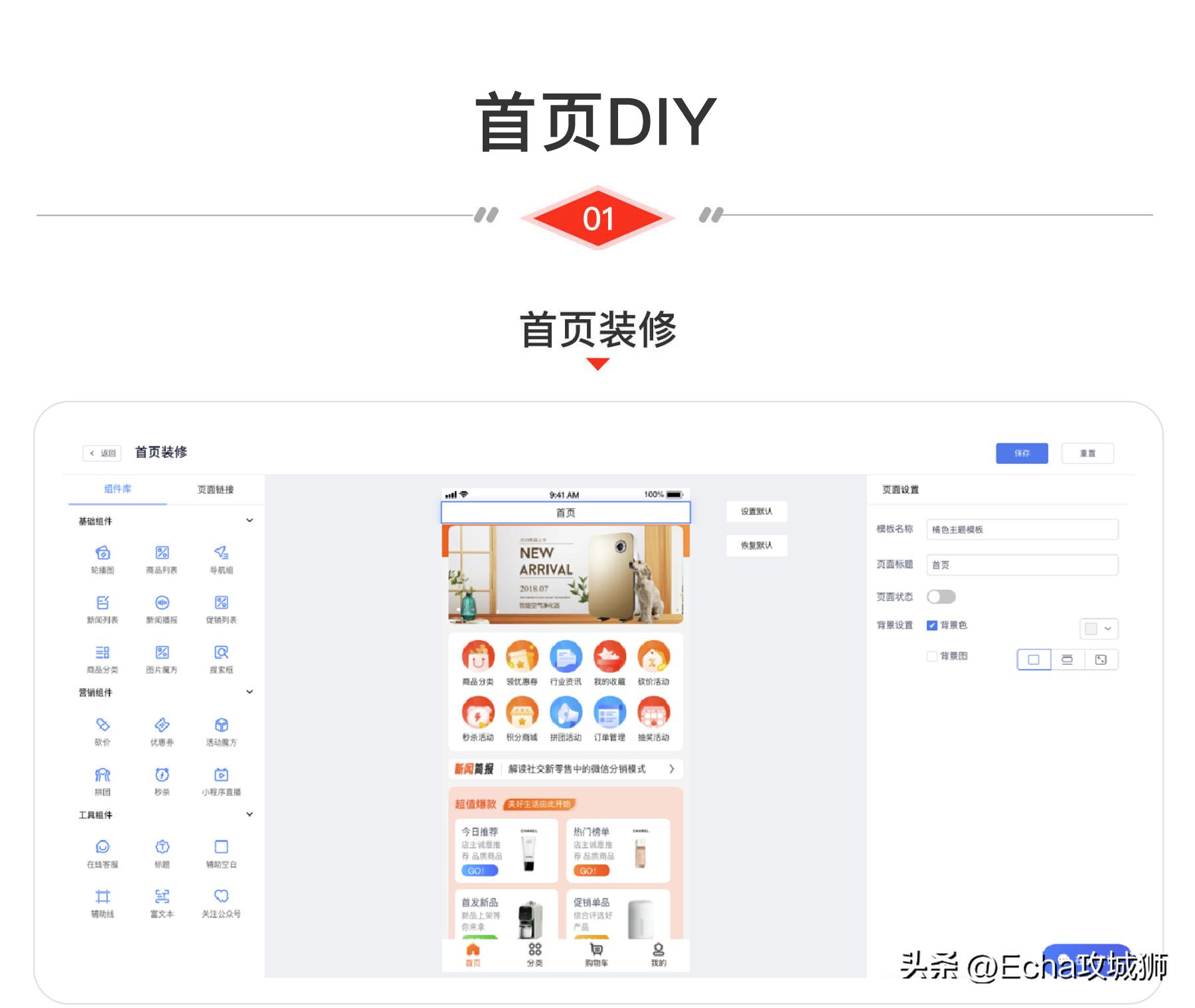 程序员接私活必备的10个开源项目,推荐15个接私活必备的开源项目