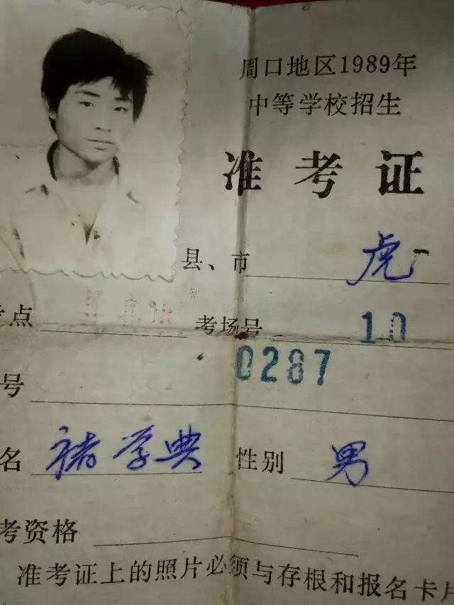 入学前入学后变化,上学前后的对话