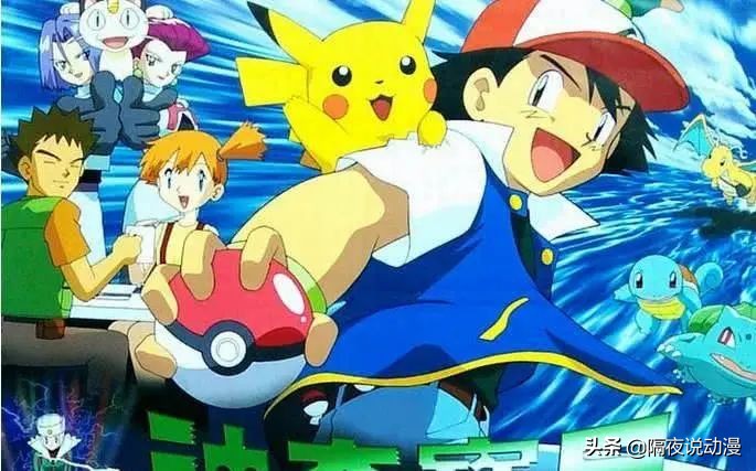 广东潮汕8090后的童年回忆,90后的日漫回忆