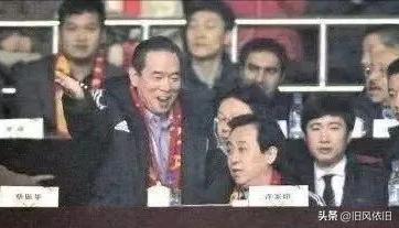 恒大降级中甲缘由,许家印对恒大足球最新发声