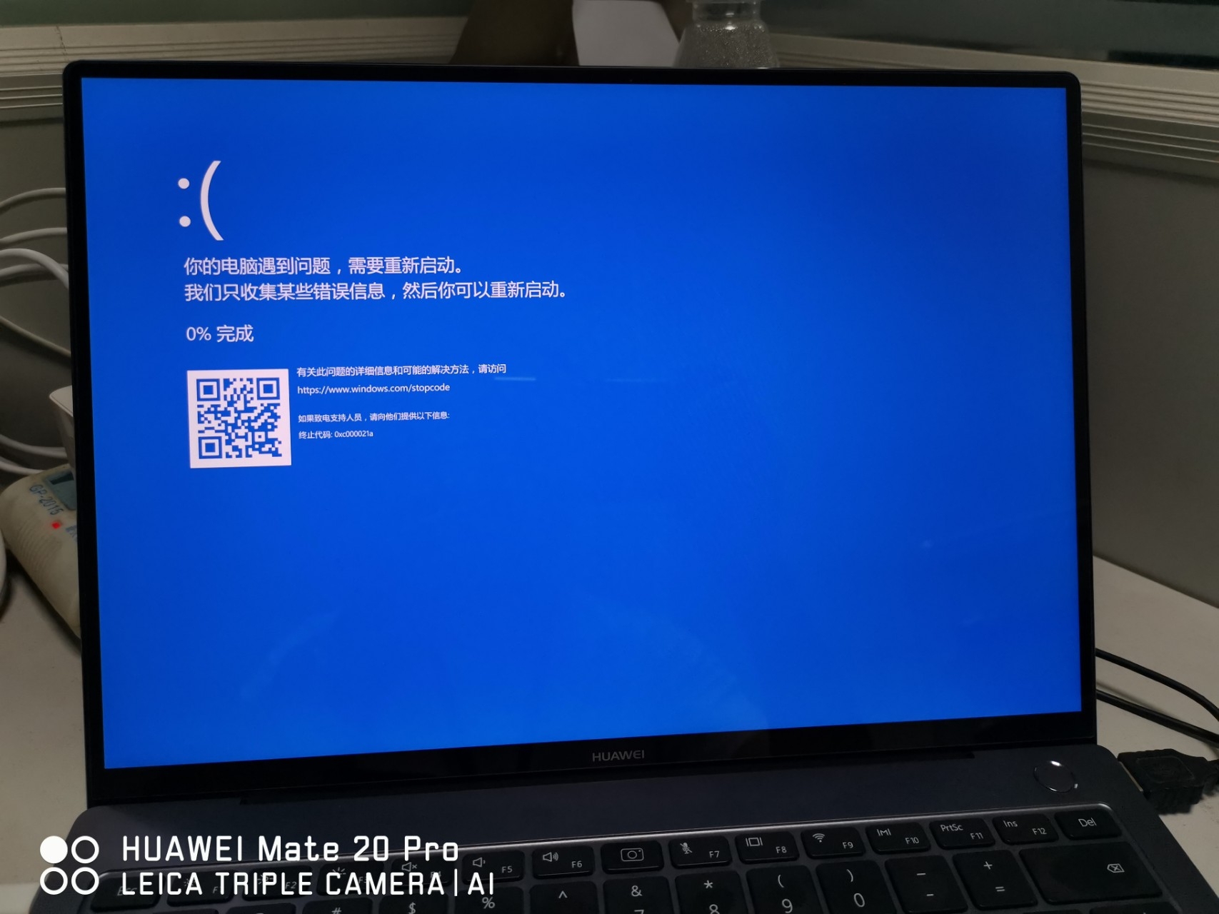 电脑cpu故障常见现象,台式电脑cpu故障有啥表现