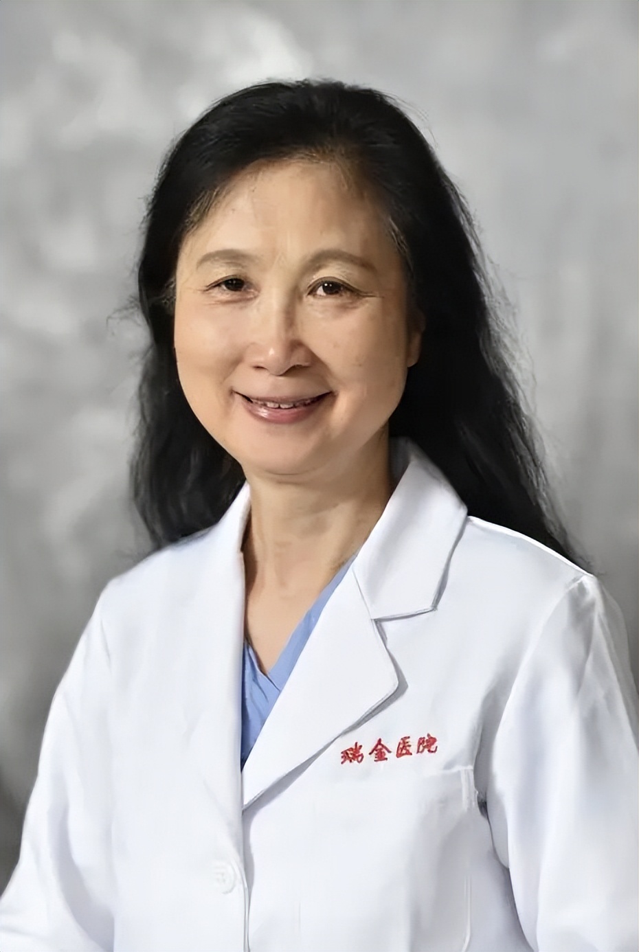 上海瑞金医院糖尿病专家推荐,上海瑞金医院肾内科专家