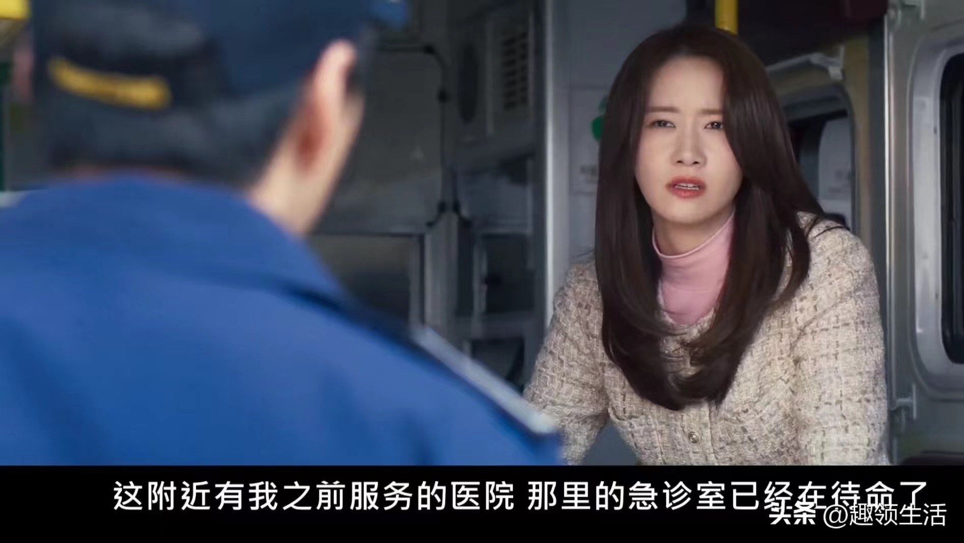 黑话律师第八集李钟硕高能片段,黑话律师林允儿和李钟硕搞笑日常