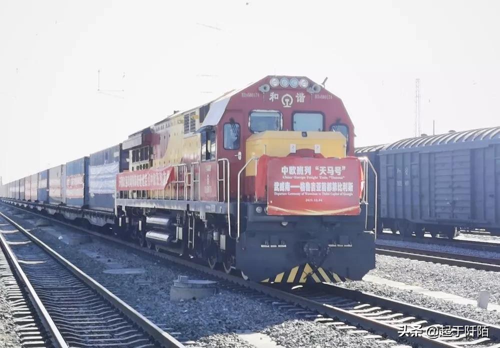 格鲁吉亚近期战况视频,格鲁吉亚对战情况