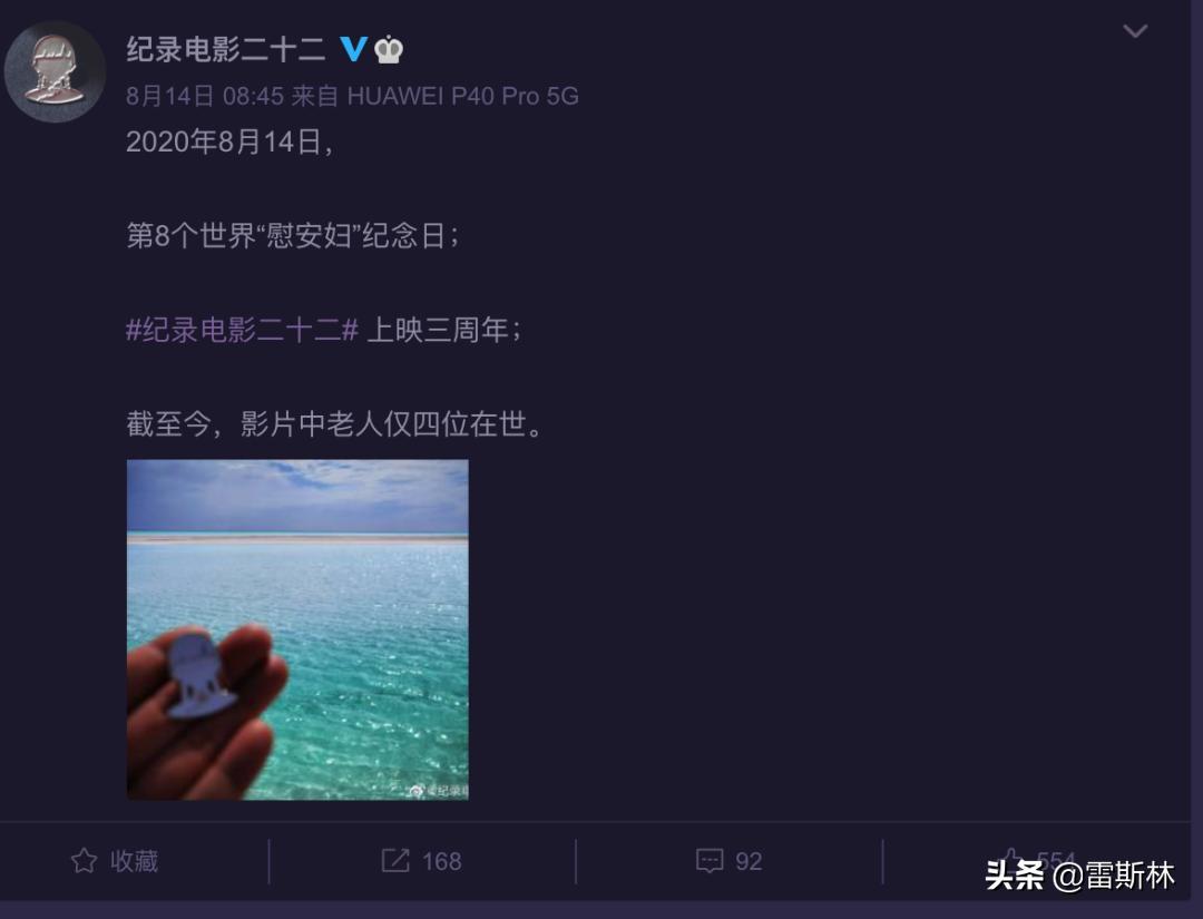 南京街头是否需要停车默哀,南京默哀日是几月几号