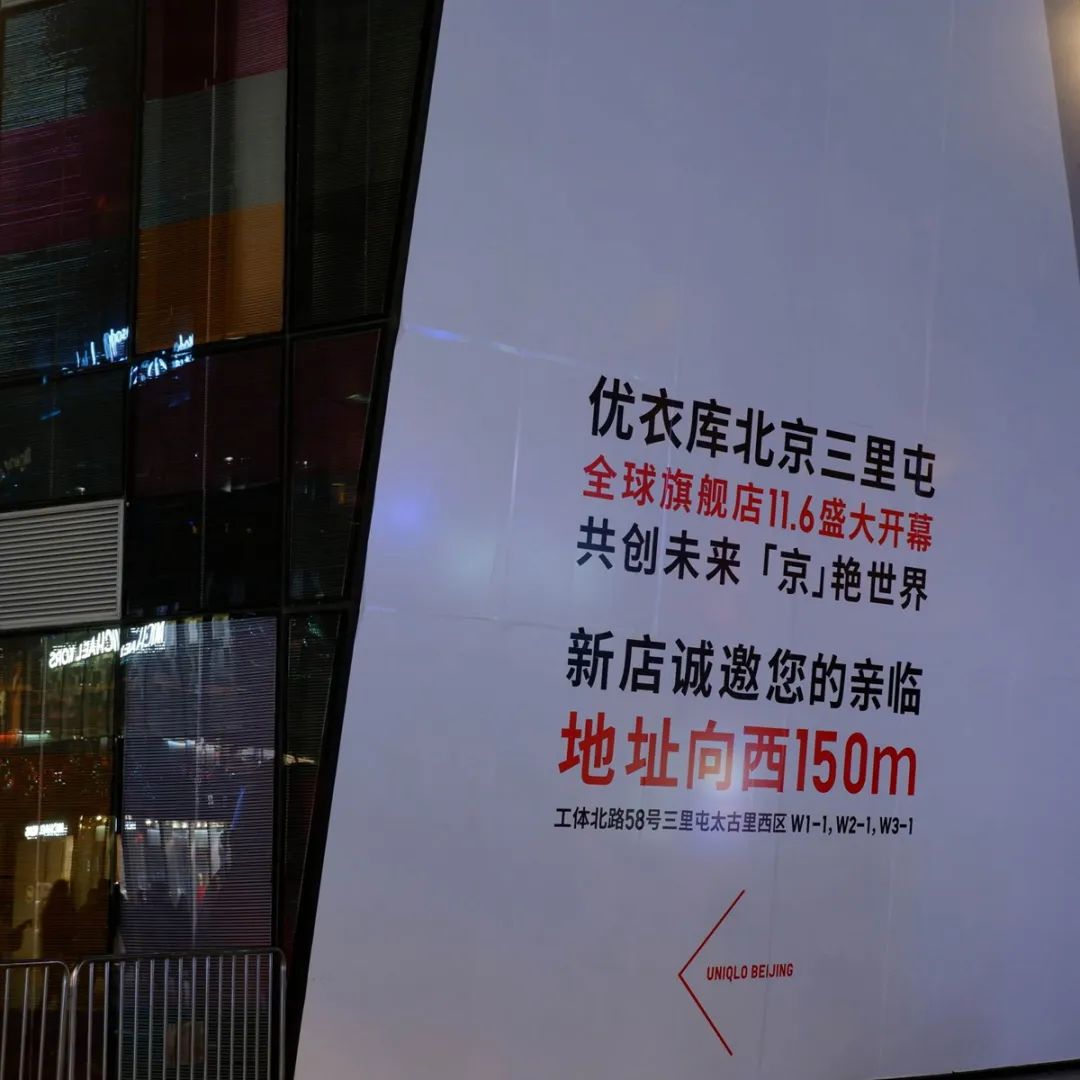 很遗憾，快时尚败退后，一个能打的都没有