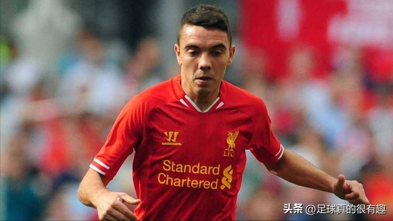 利物浦球衣进化史,利物浦的9号队员