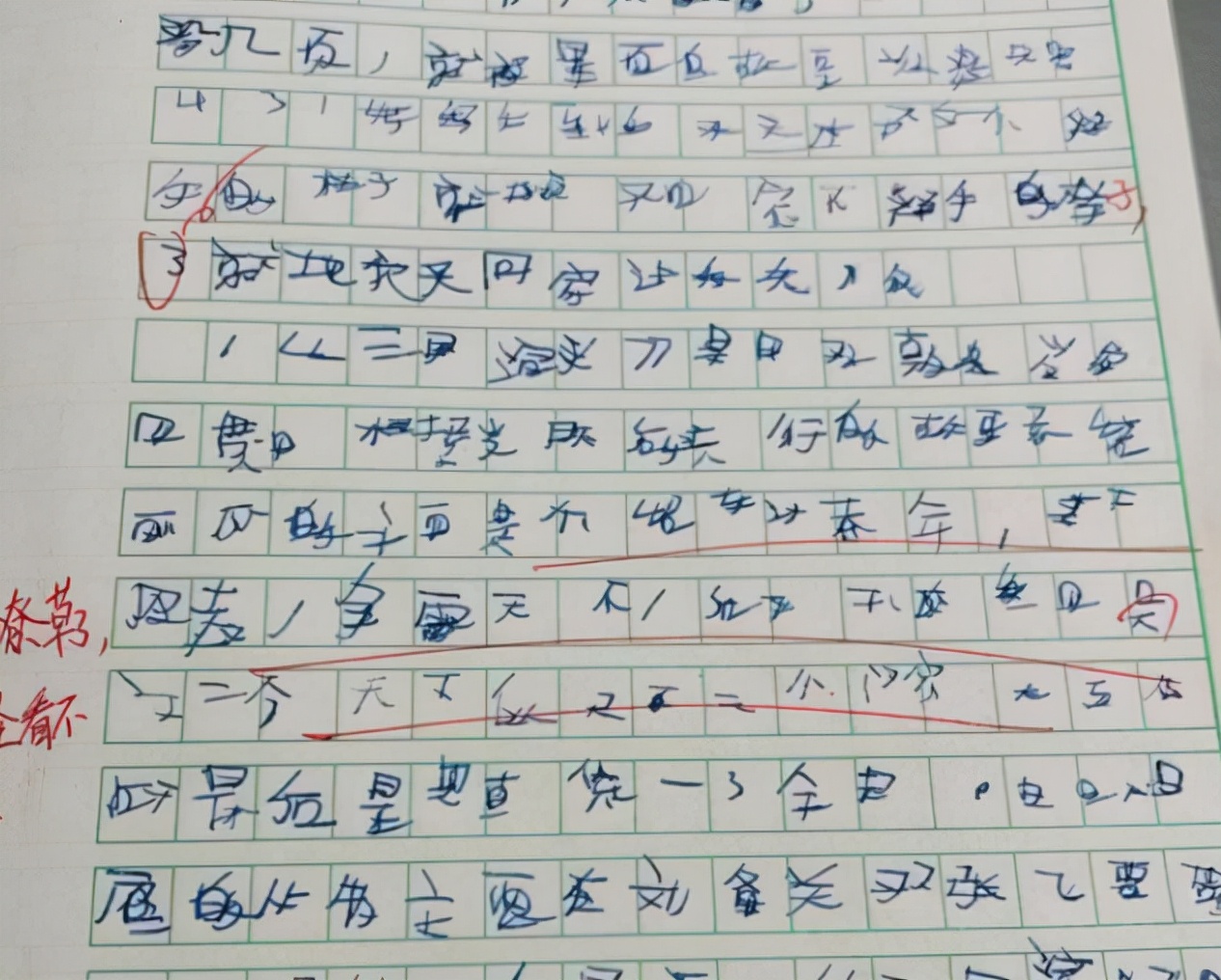 学生“汤圆”字体走红，字迹清晰且风格可爱，阅卷老师爱不释手