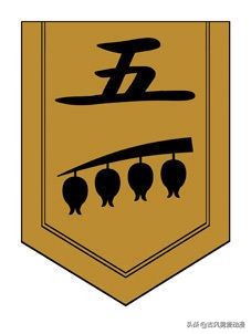 死神中的十刃分别对应什么,死神历代护庭十三番队介绍