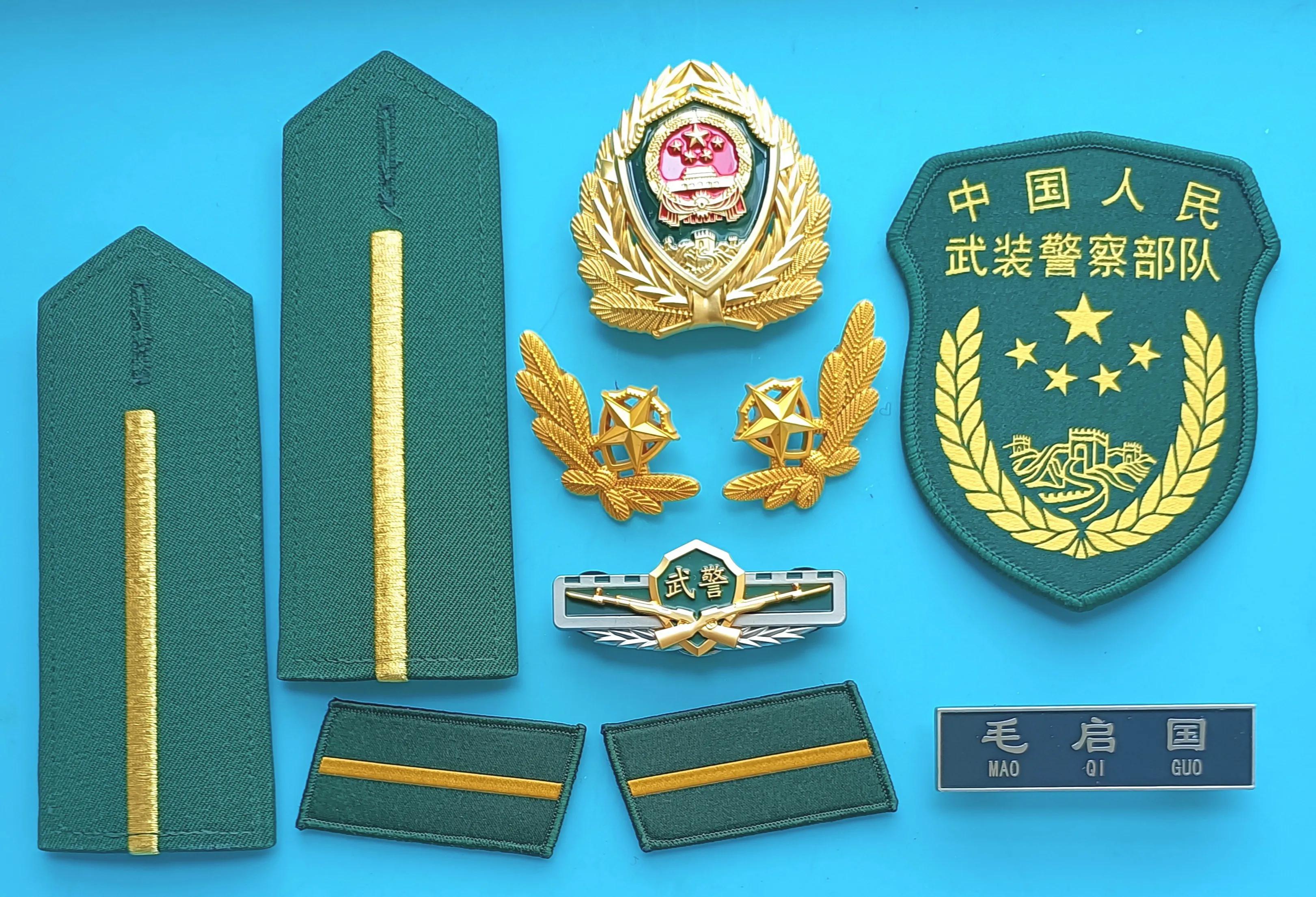 毛启国收藏帽徽图片,中国陆军狼牙特种部队肩章图片