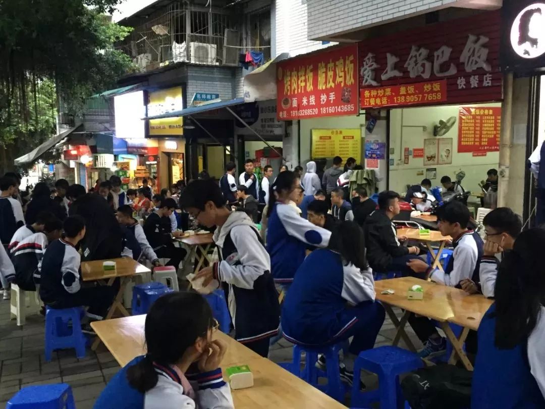 内江六中老校区,内江六中的一天