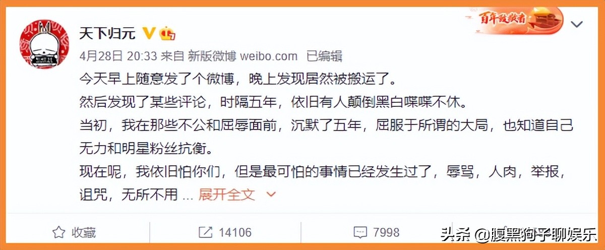 风起陇西开播如何评价陈坤的演技,陈坤新剧风起陇西评分