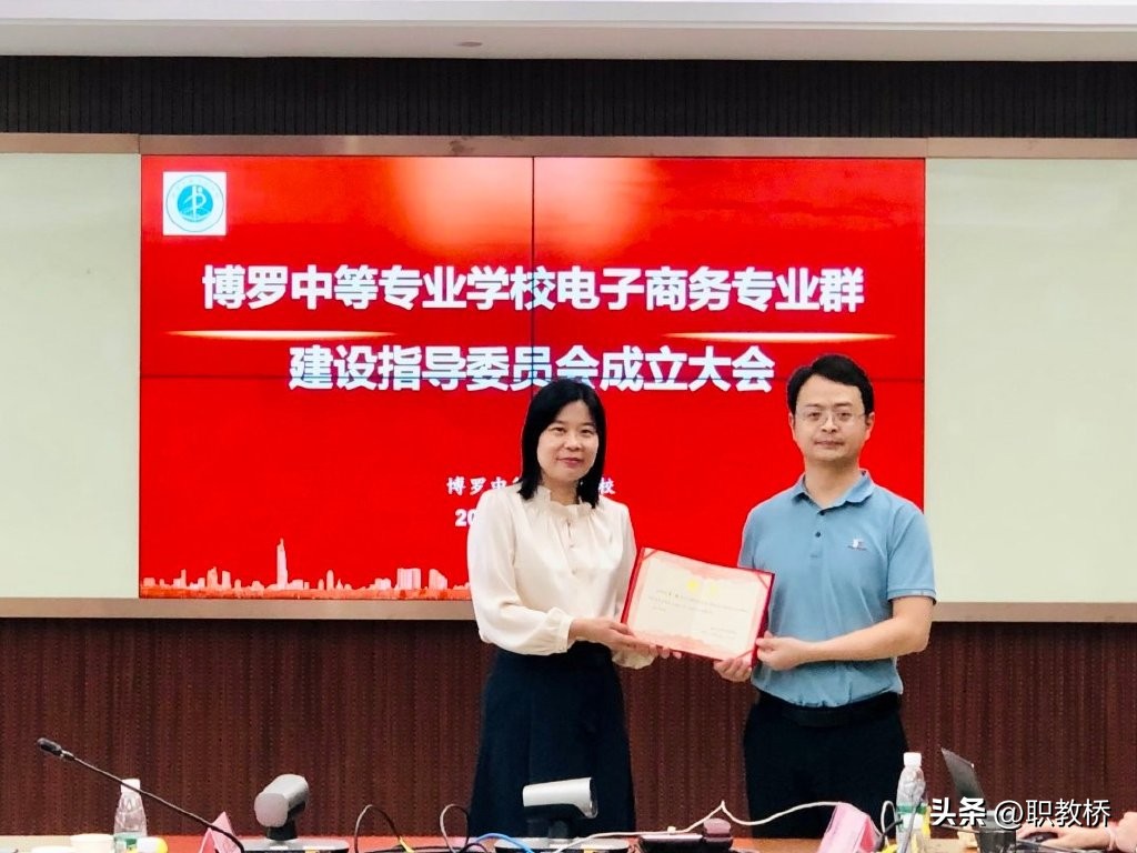 电子商务人才培养方案和课程标准,电子商务专业人才培养存在的问题