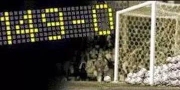 足坛最难打破的十大纪录,世界足坛最难打破的进球纪录