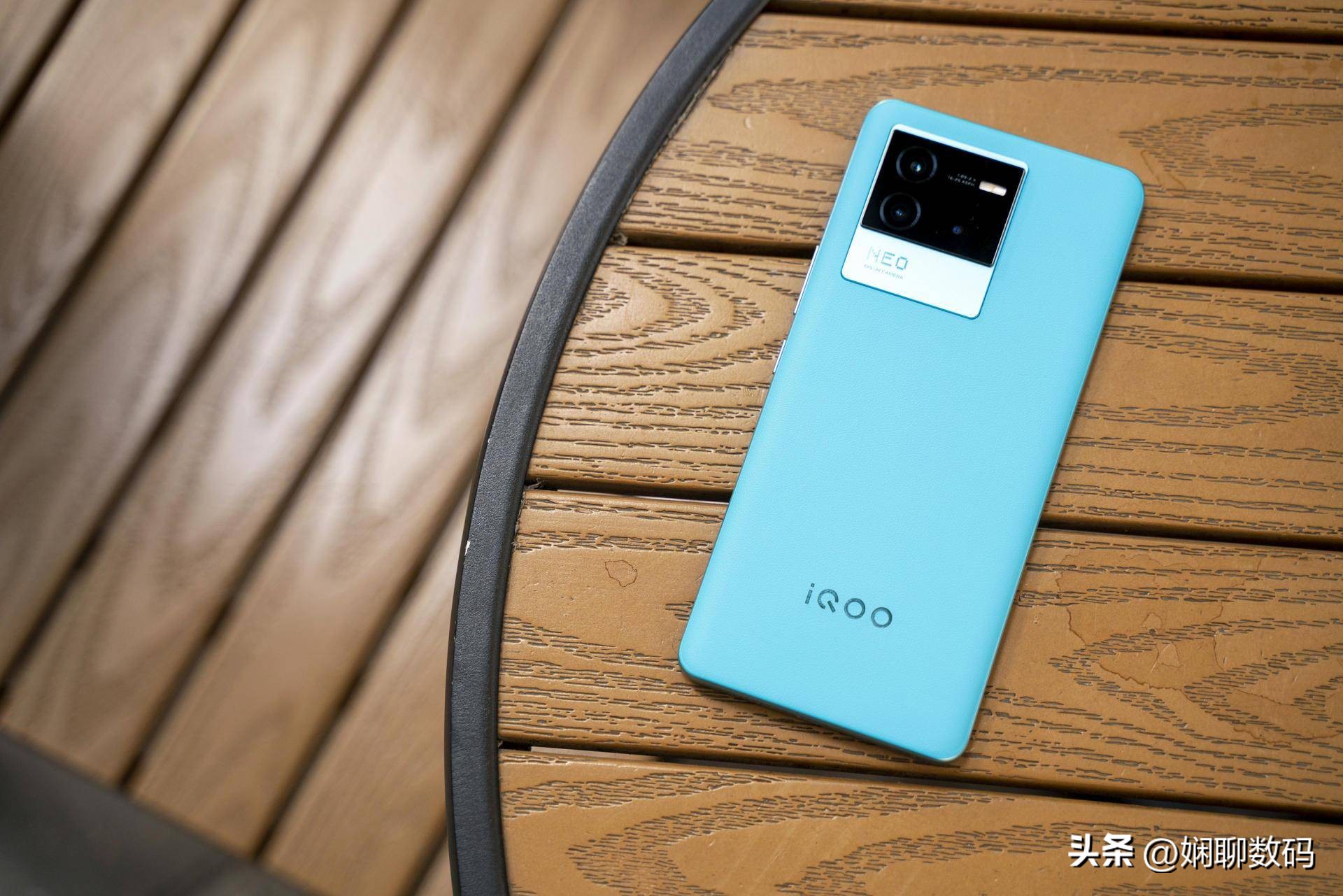 iqoo百元机吃鸡可开90帧散热好,iqoopro5g12+256g价格