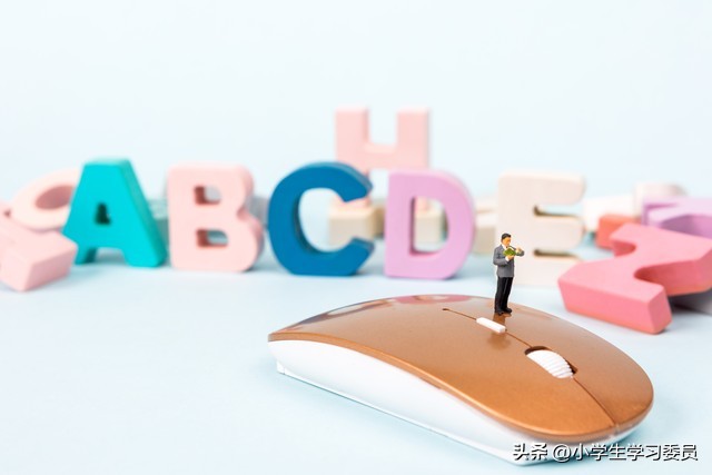 2024语数英合格考难吗,2023年高考语数英难度