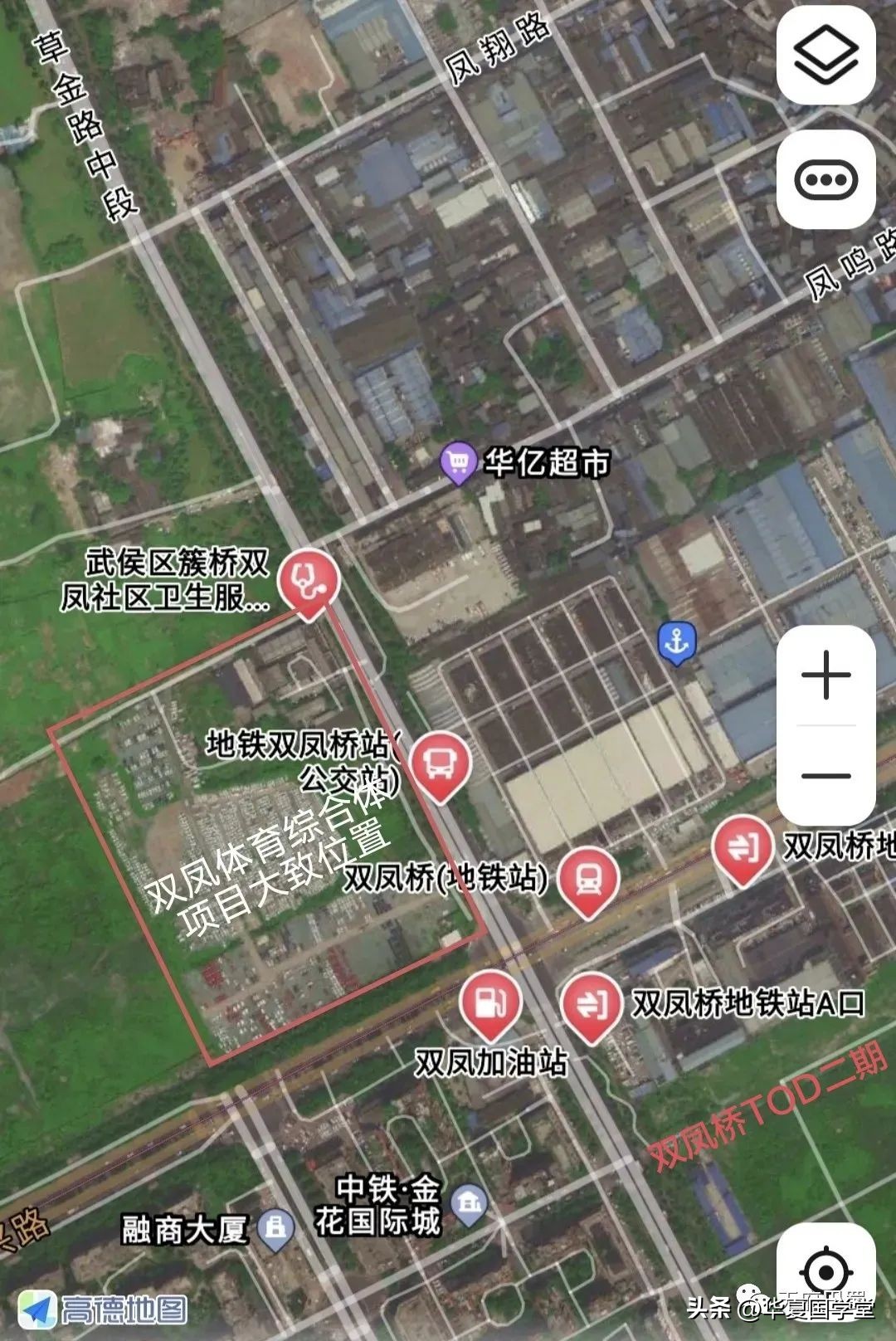 双凤桥山姆会员店办卡,双凤桥山姆超市