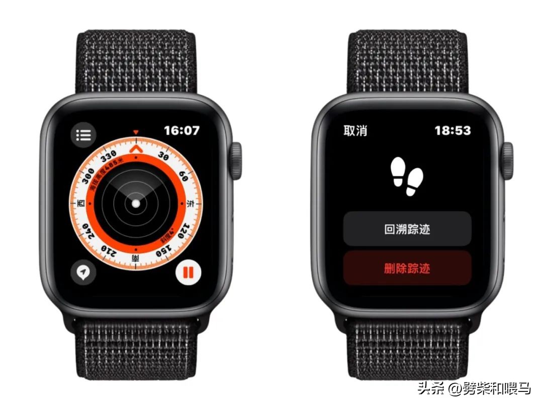 指南针回溯功能是什么软件,指南针户外教程