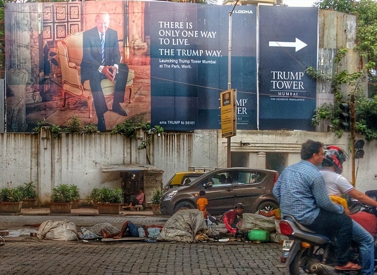 乌托邦的真实图片,反乌托邦全景图