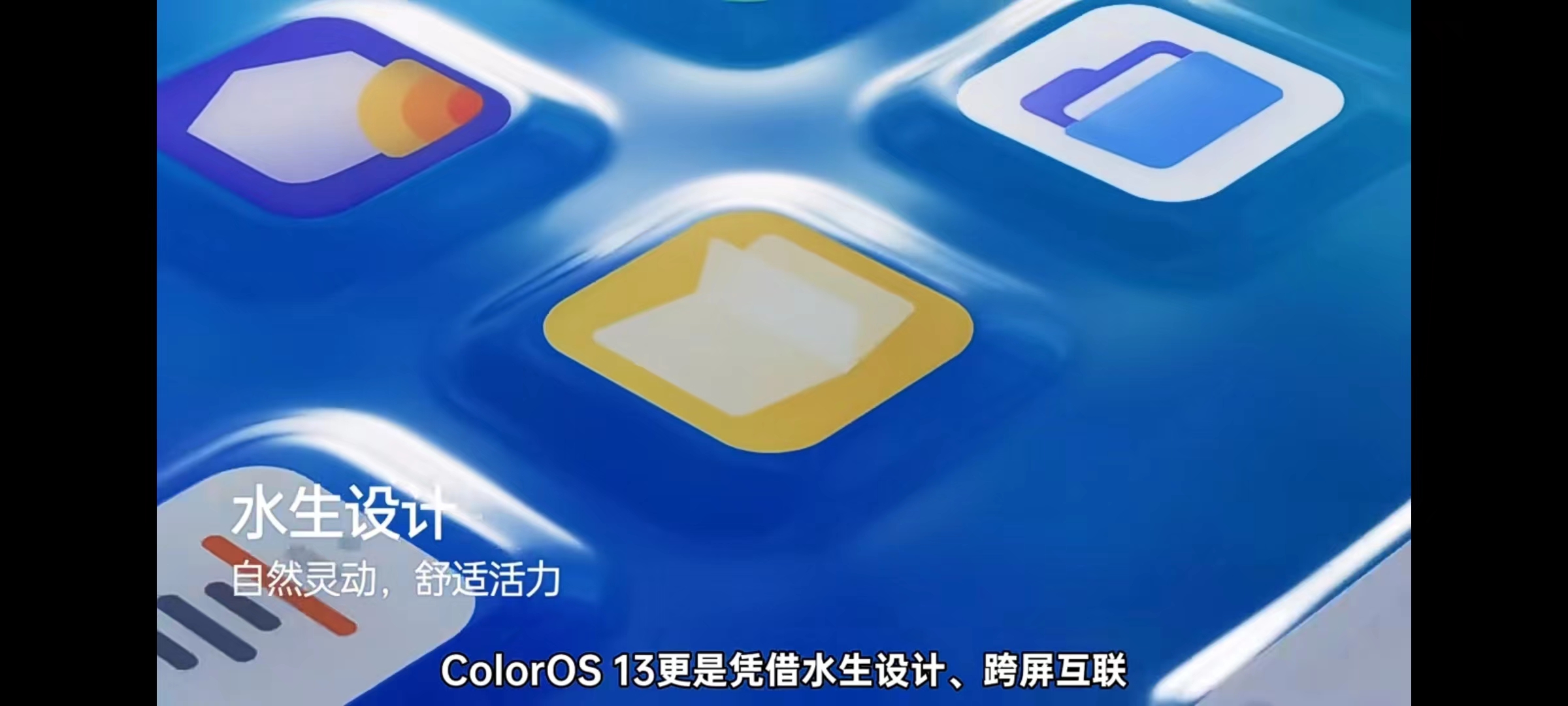 oppo2018金鸡奖,oppo获天鹅奖手机