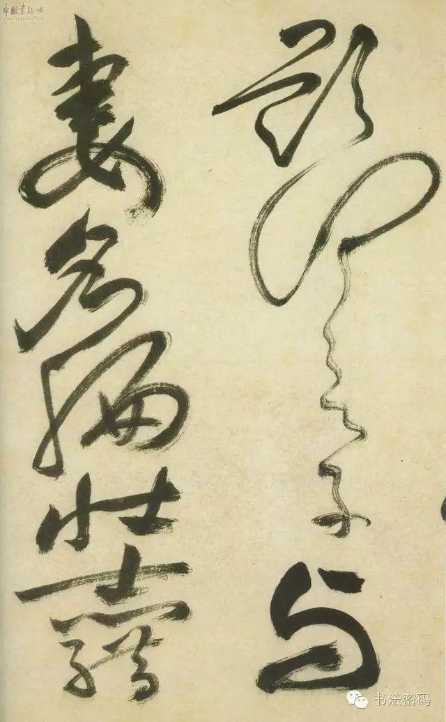 学习书法怎样入门选帖,学习书法临帖的正确流程