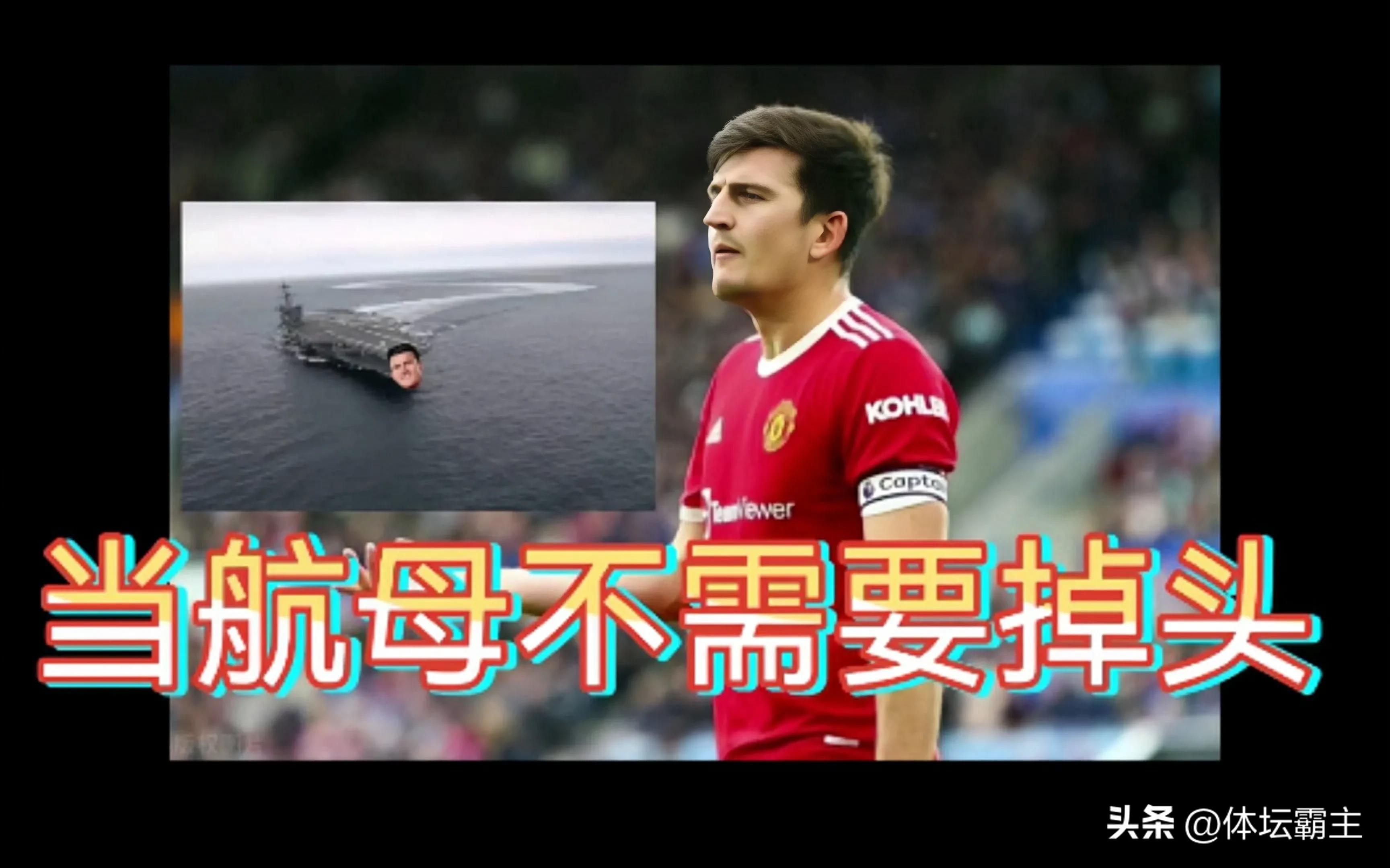 2022足坛的十大梗,2022世界足坛十大事件