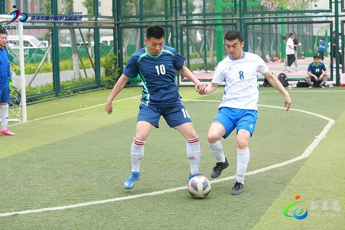 济南市莱芜区2024年职工运动会,济南职工杯足球赛