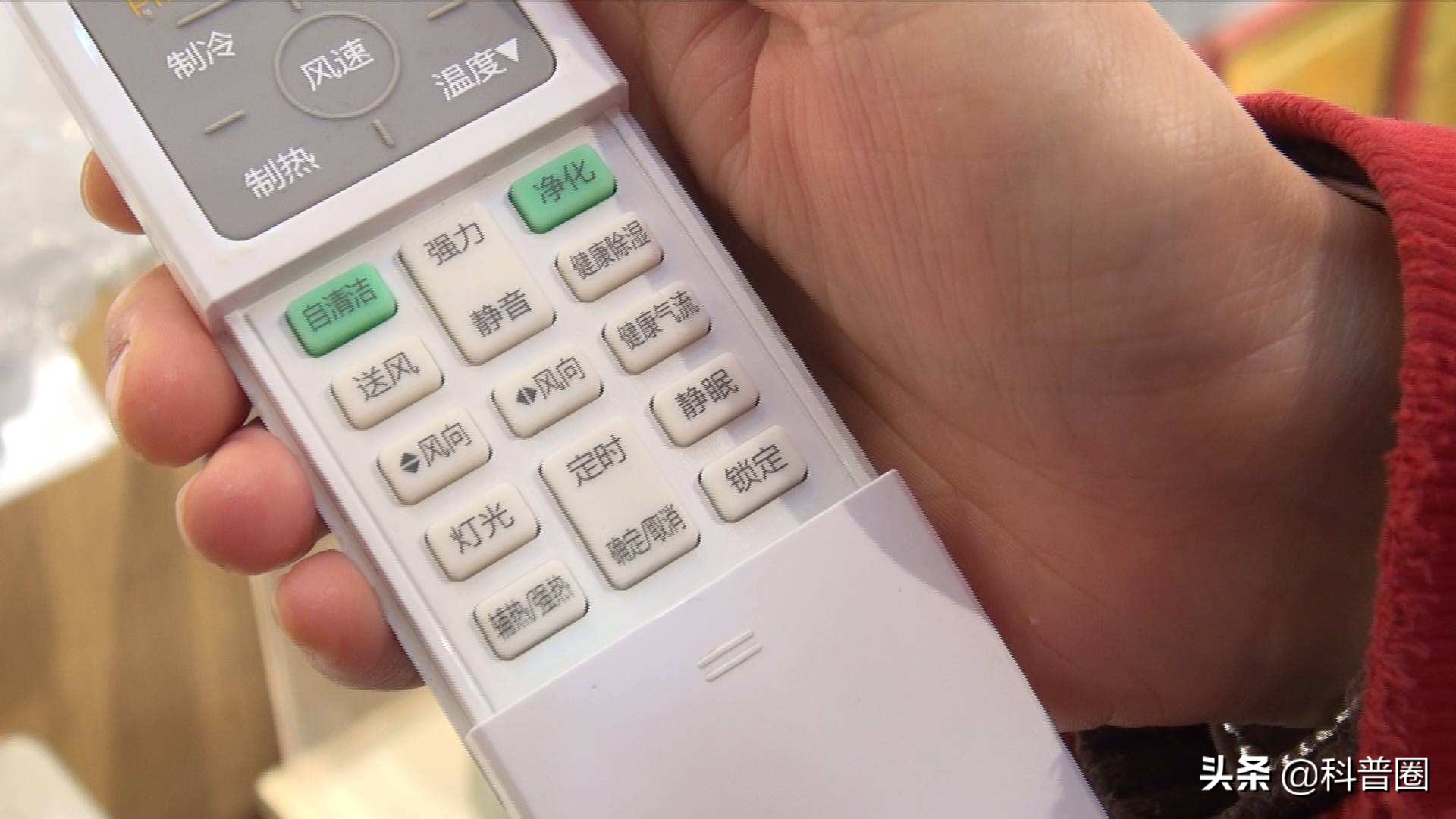 1匹空调1000元左右好不好,空调1.5和2匹价格为什么差那么多