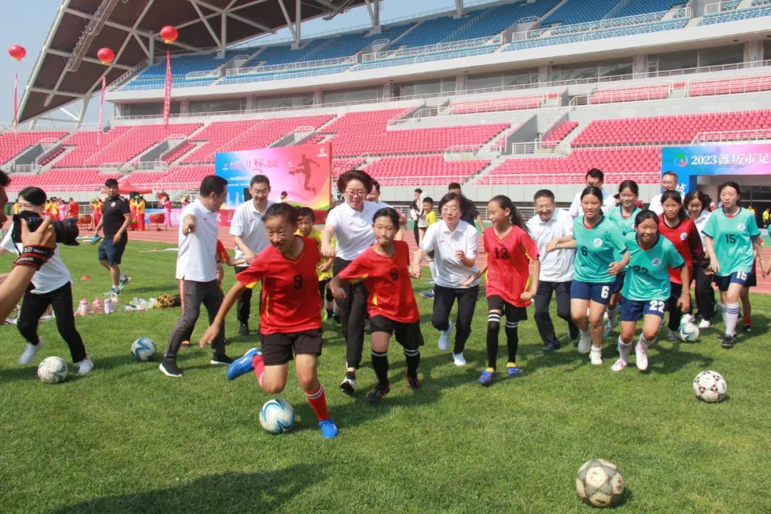潍坊市足球月开幕式,火红七月主题活动