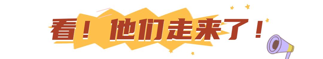 南京一中实验学校运动会,南京魅力校园人民中学运动会